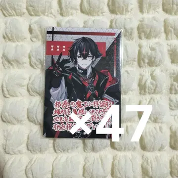 크로노바 ARKHE 칩카 ANTI TYPE AT