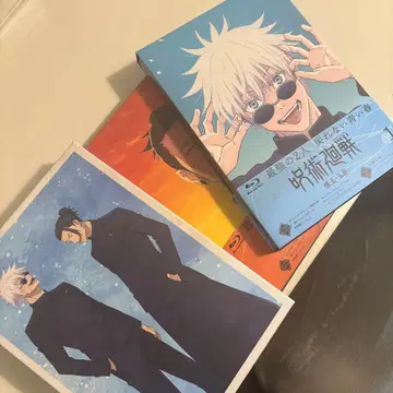 주술회전 회옥 옥절 Blu-ray 1권, 2권 케이스 포함