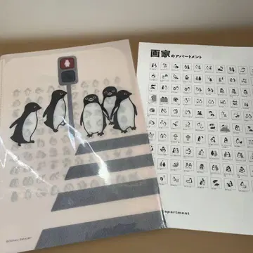 사카자키 치하루 A4 접이식 클리어 파일 Suica 펭귄 새상품