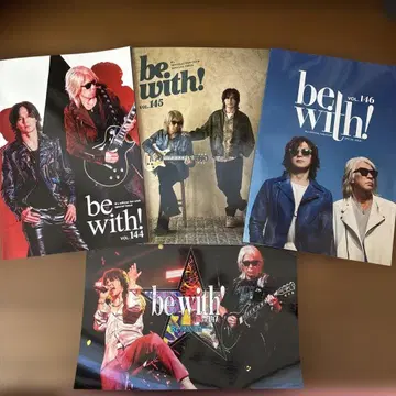 be with! vol. 144-147 4권 세트
