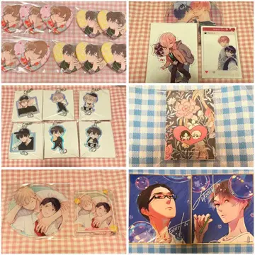 BL 작품 묶음 판매