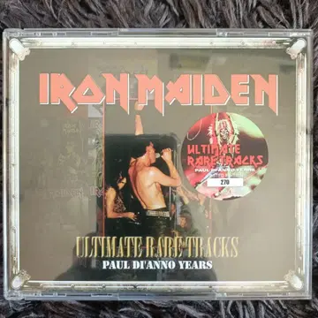 IRON MAIDEN - ULTIMATE RARE TRACKS