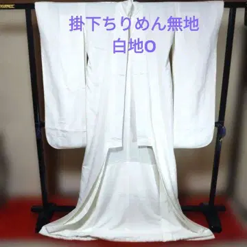 카케시타 크레이프 원단 무지 O