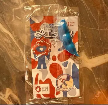 EXPO 2025 미야쿠미야쿠 에다마메