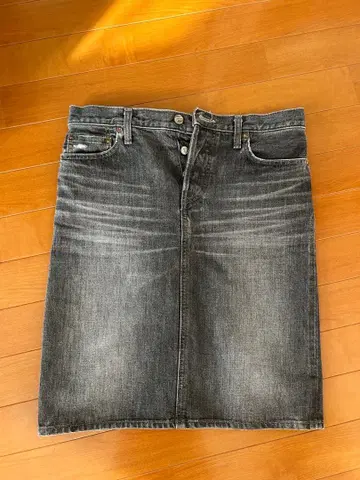 green의 데님 스커트