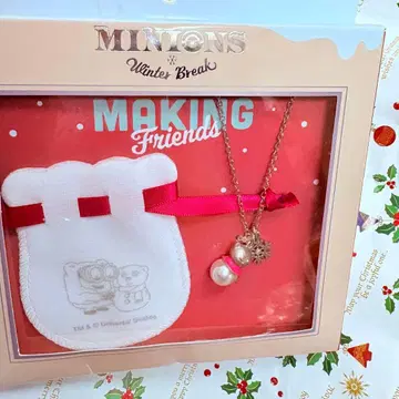 USJ 팀 파우치 포함 목걸이 크리스마스