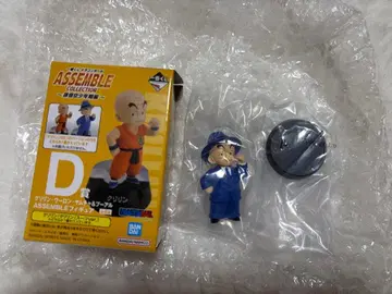 드래곤볼 제일복권 ASSEMBLE 피규어 크리린