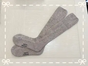 2켤레 몽골산 야크 울 90% 수량 한정 롱 양말