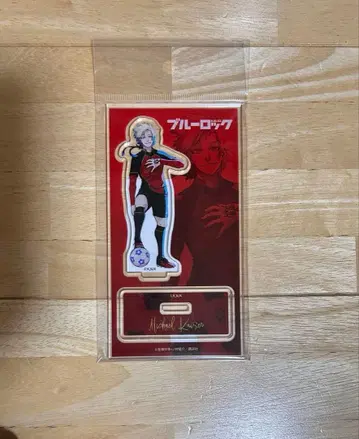 블루 록 미하엘 카이저