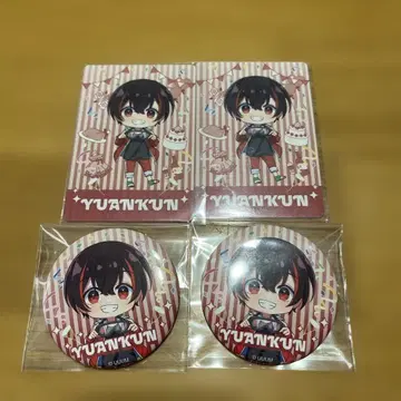 컬러풀 피치 유안군 묶음 판매 푸피파