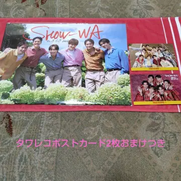 SHOW-WA 달력 북 2026 (덤 포함)