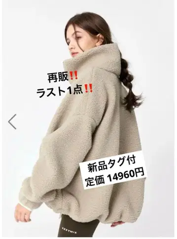 XA5410G 쉘파 하이넥 점퍼 모즈 점퍼