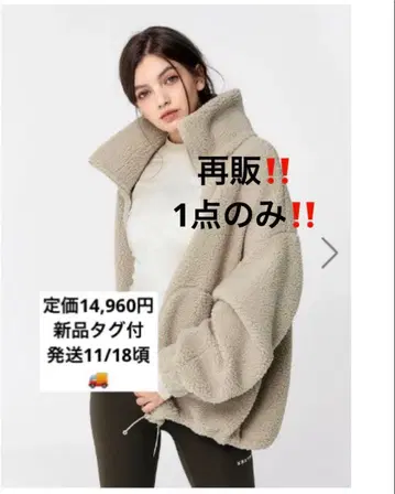 XA5410G 쉘파 하이넥 점퍼 모즈 점퍼