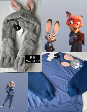 새상품 디즈니 주토피아 맨투맨 트레이닝복 L 보아 머플러 포함 모자