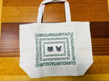 그리타오 굿즈 토트백