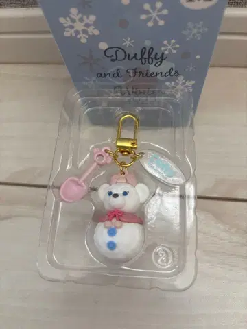 시크릿 오브 스노우데이 셰리 메이