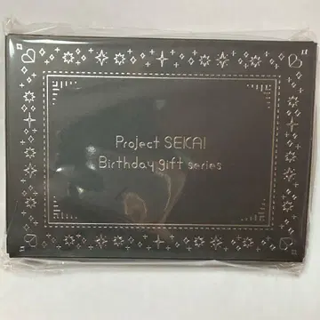 프로세카 호우 에무 벌스데이 기프트