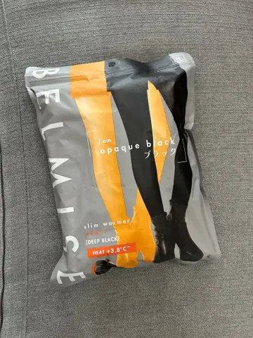 BELMISE 슬림 워머 딥 블랙