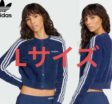 레어!! L adidas 플러피 니트 가디건 네이비