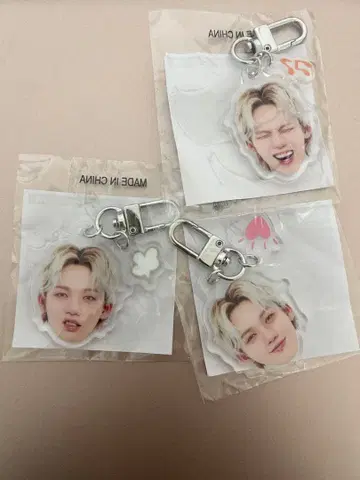 얼굴 아크릴 키링 현석 3개 세트 treasure