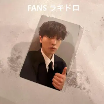 straykids FANS 럭키 드로우 승민