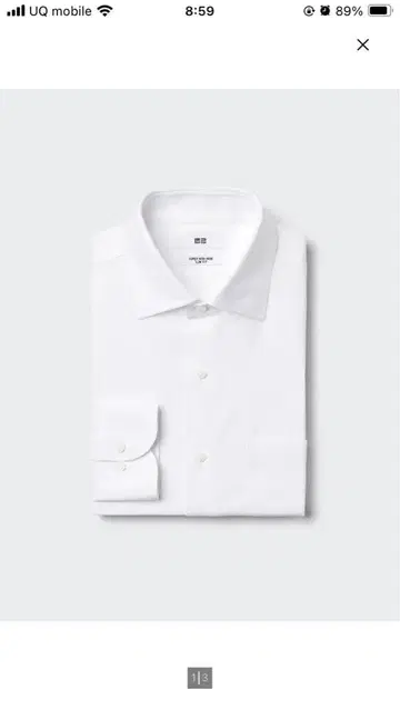 유니클로 슈퍼 논아이론 슬림 셔츠/세미 와이드 (00 WHITE/M)