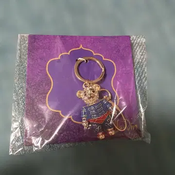 디즈니 극단 사계 알라딘 키링