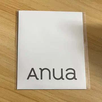 Anua THE BOYZ HYUNJAE 팝업 혜택