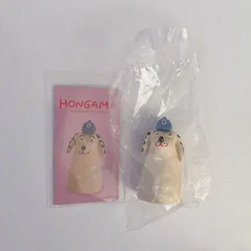HONGAMA 미니어처 컬렉션 DOG
