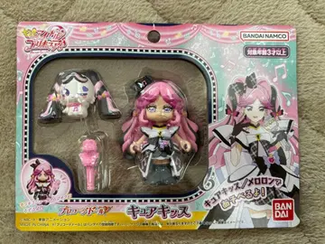 [ 미사용 새상품 ] 프리코디 인형 큐어 키스 큐어 아이돌