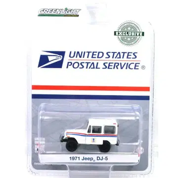 그린라이트 1971 지프 DJ-5 USPS 미니카 한정판