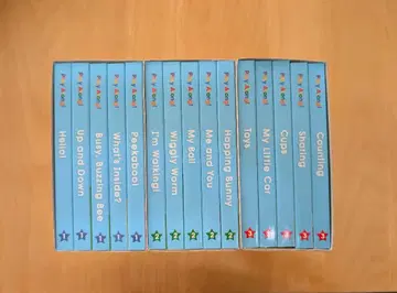 DWE Play Along! 플레이어롱 그림책 15권 세트