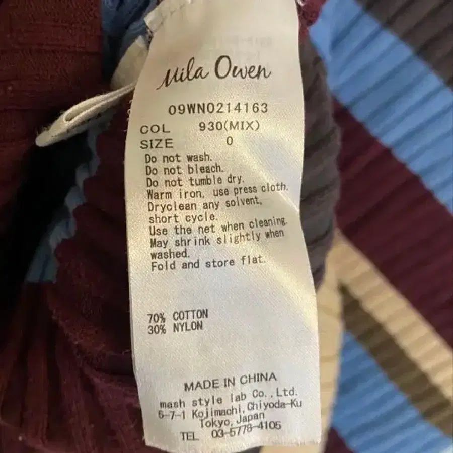 5번째 상품 이미지