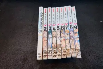 스카이 걸즈 DVD 1-9권 세트 1권 초회 생산판