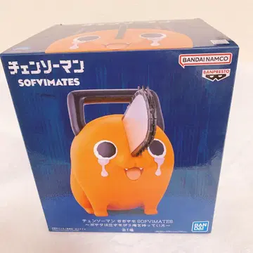 체인소 맨 큰 SOFVIMATES 포치타는 울면서 나를 기다리고 있었다