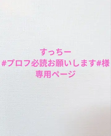 [이름 입력 모음 구매 할인] 핸드메이드 찰랑찰랑 키링 멘카라