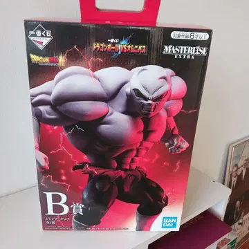 반다이 마스터라이즈 엑스트라 B상 피규어