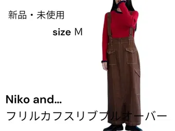 niko and - 프릴 커프스 리브 풀오버