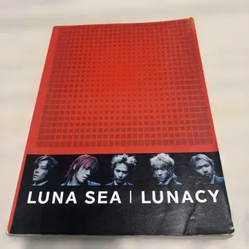 LUNA SEA/lunacy 밴드 스코어