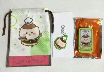 치이카와 코스 콜라보 굿즈 밤만쥬 3종 세트