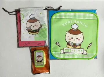 치이카와 코스 콜라보 굿즈 밤만쥬 3종 세트