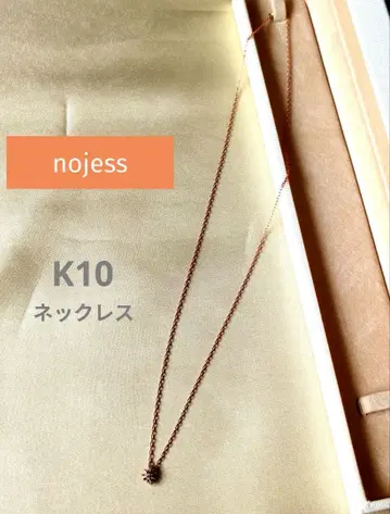 NOJESS 노제스 K10 골드 별 모양 펜던트 목걸이