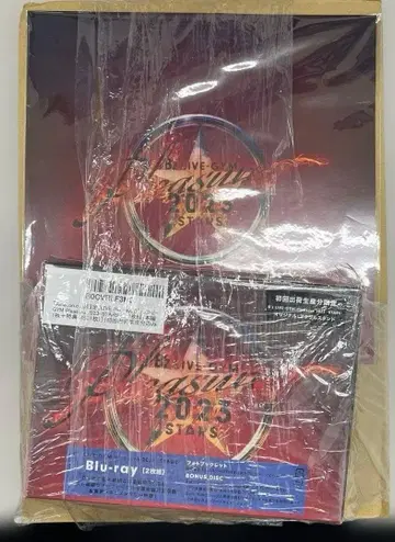 B'z LIVE-GYM Pleasure 2023-STARS-2매 세트