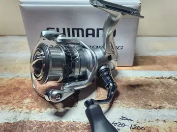 SHIMANO 21 나스키 C200SHG