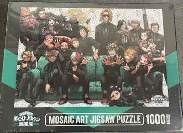 나의 히어로 아카데미아 히로아카 원화전 모자이크 아트 퍼즐 히로아카전