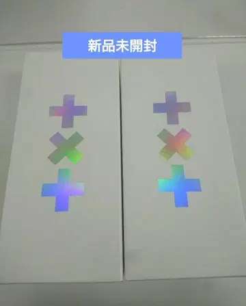 TXT 응원봉 ver.2 투바 Official Light Stick