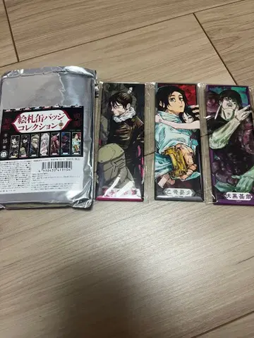 주술회전 에후다 캔뱃지 컬렉션 3종