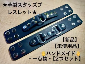 가죽제품 스터드 팔찌 [ 새상품 ]