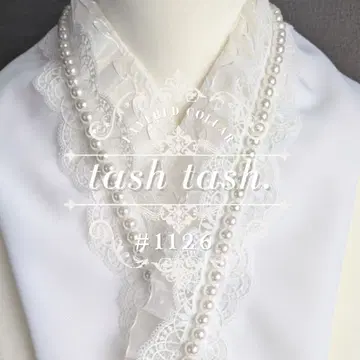 #1126 겹카라 스캘럽 케미컬 레이스 화이트 리본 펄