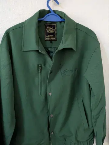 칼 카니 그린 컬러 자켓